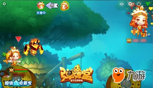 公平公正,透明竞技